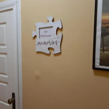 アパート портхаус *